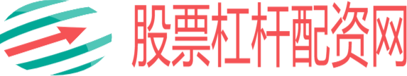 股票杠桿配資網(wǎng)